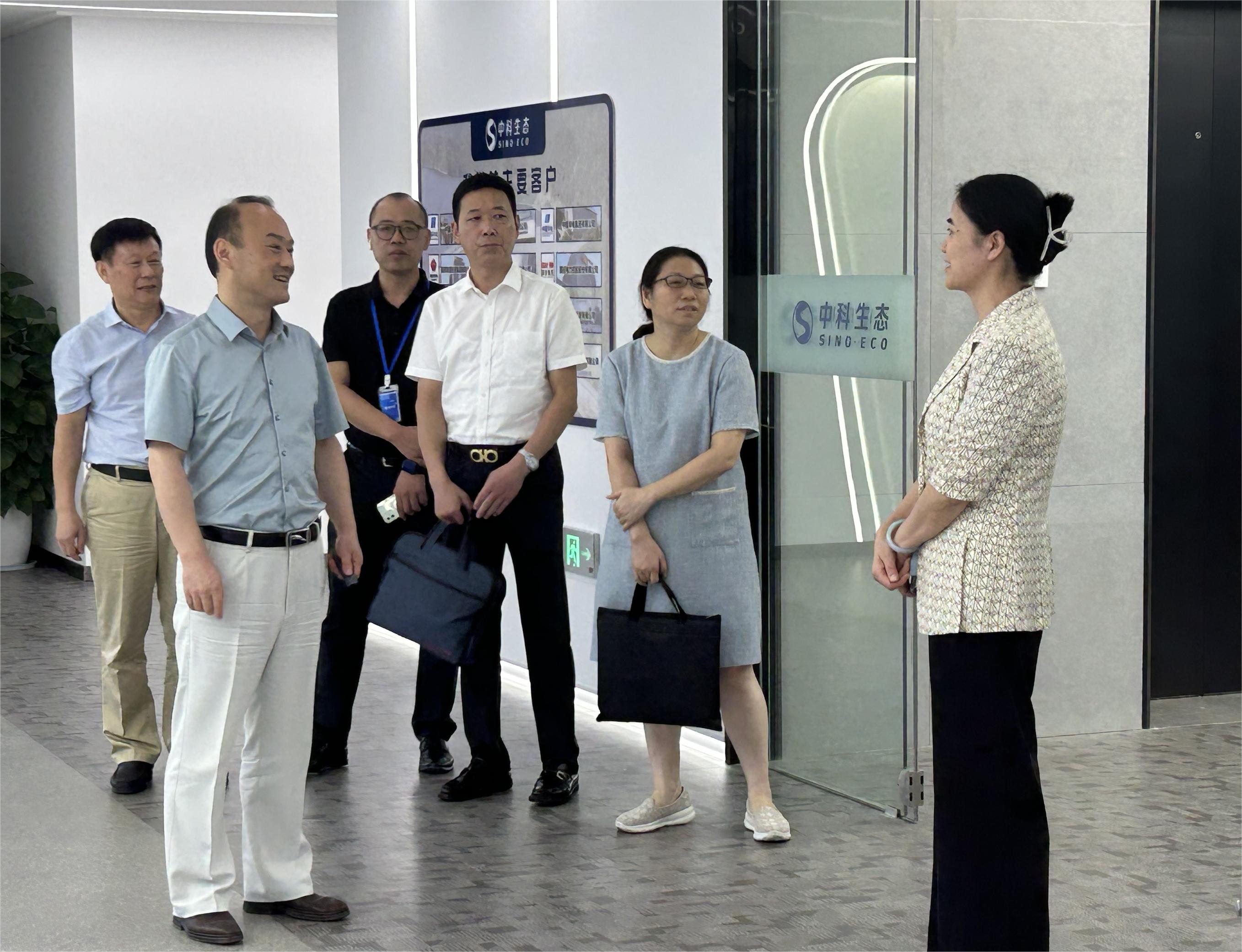 武漢市農業農村局王玉珍局長到中科生態公司調研走訪